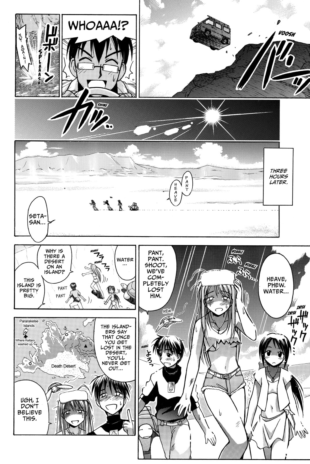Read Love Hina chapter 64 image 7 on Lezhin
