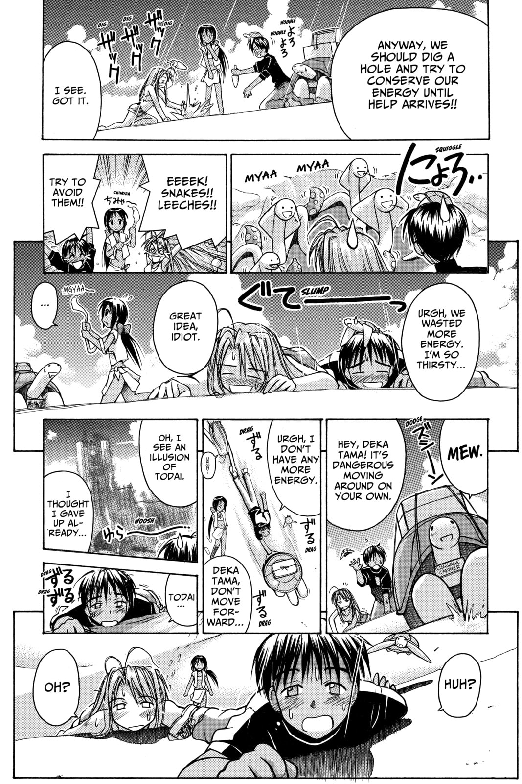 Read Love Hina chapter 64 image 8 on Lezhin