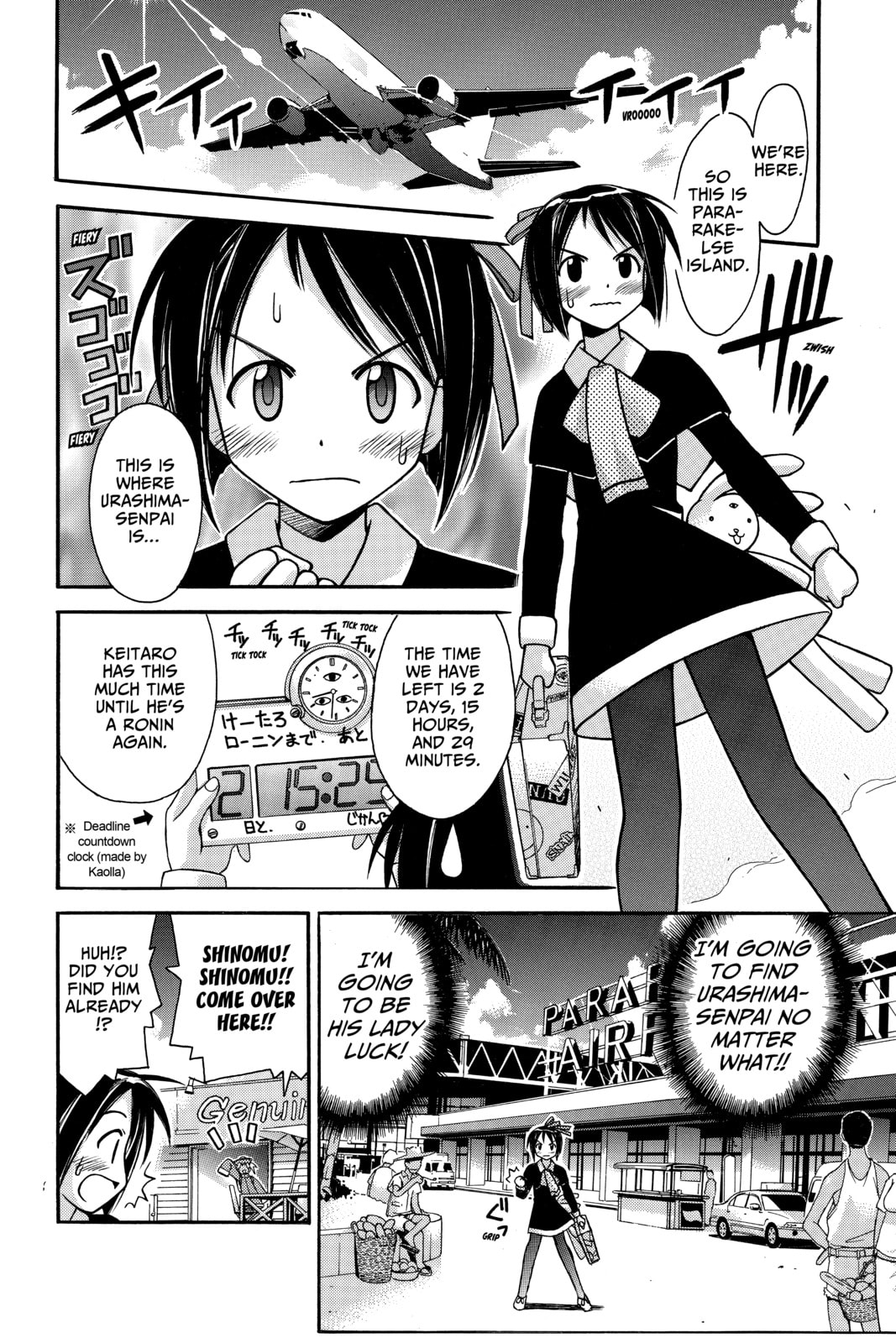 Read Love Hina chapter 65 image 1 on Lezhin
