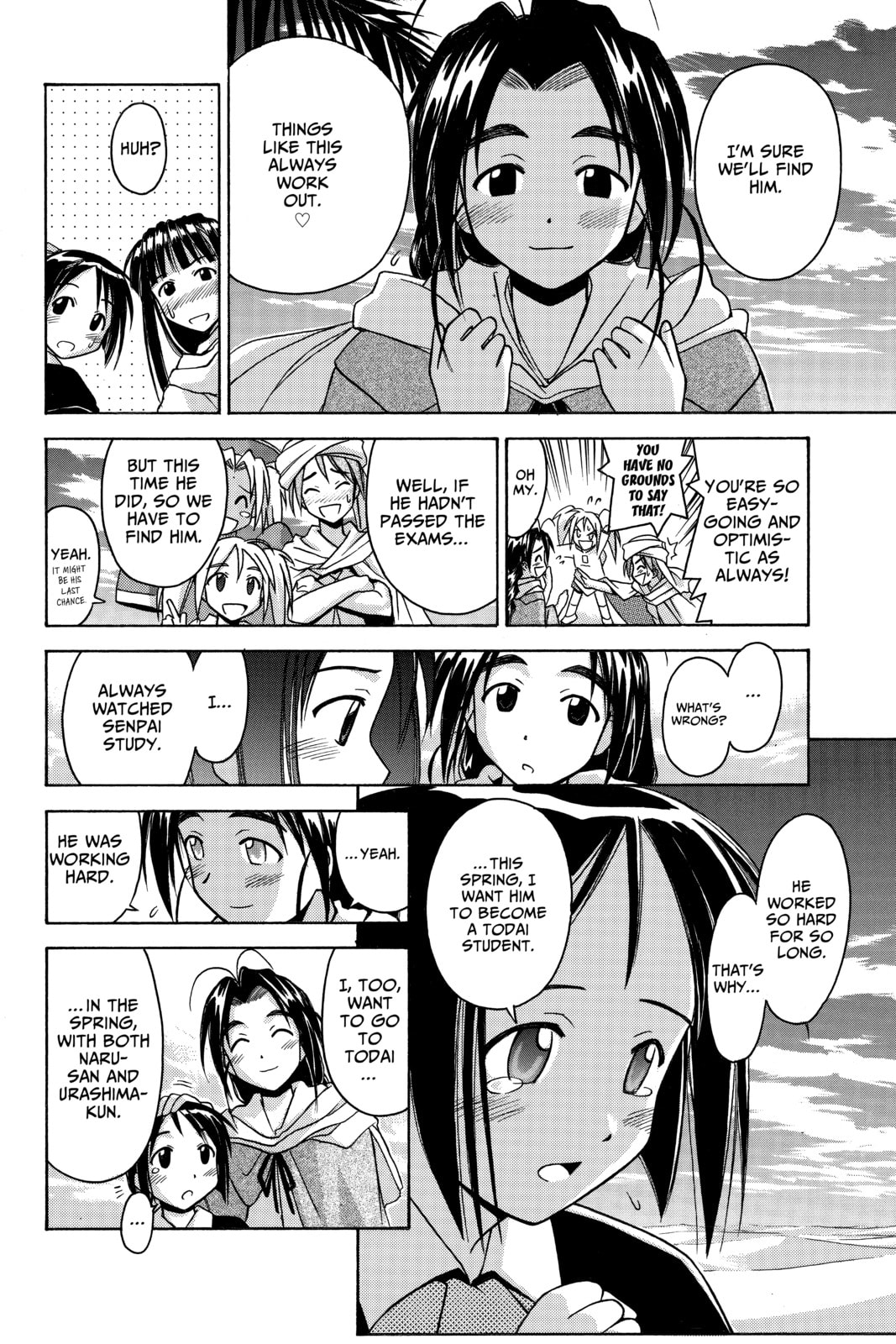 Read Love Hina chapter 65 image 11 on Lezhin