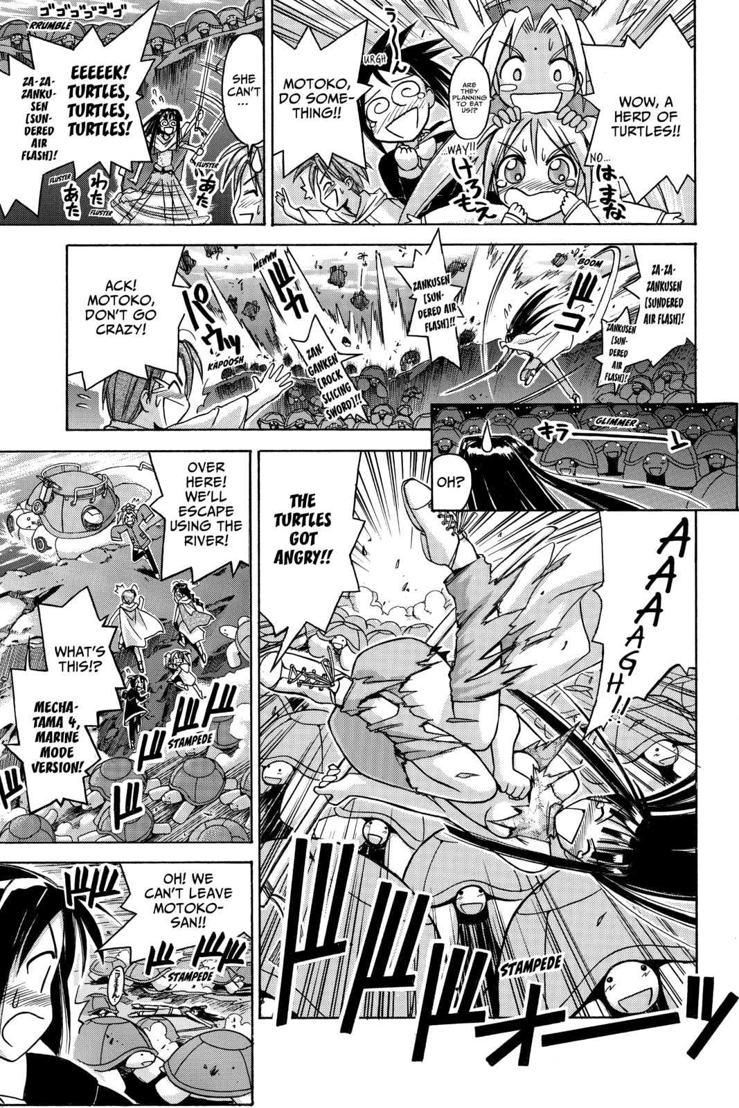 Read Love Hina chapter 65 image 14 on Lezhin