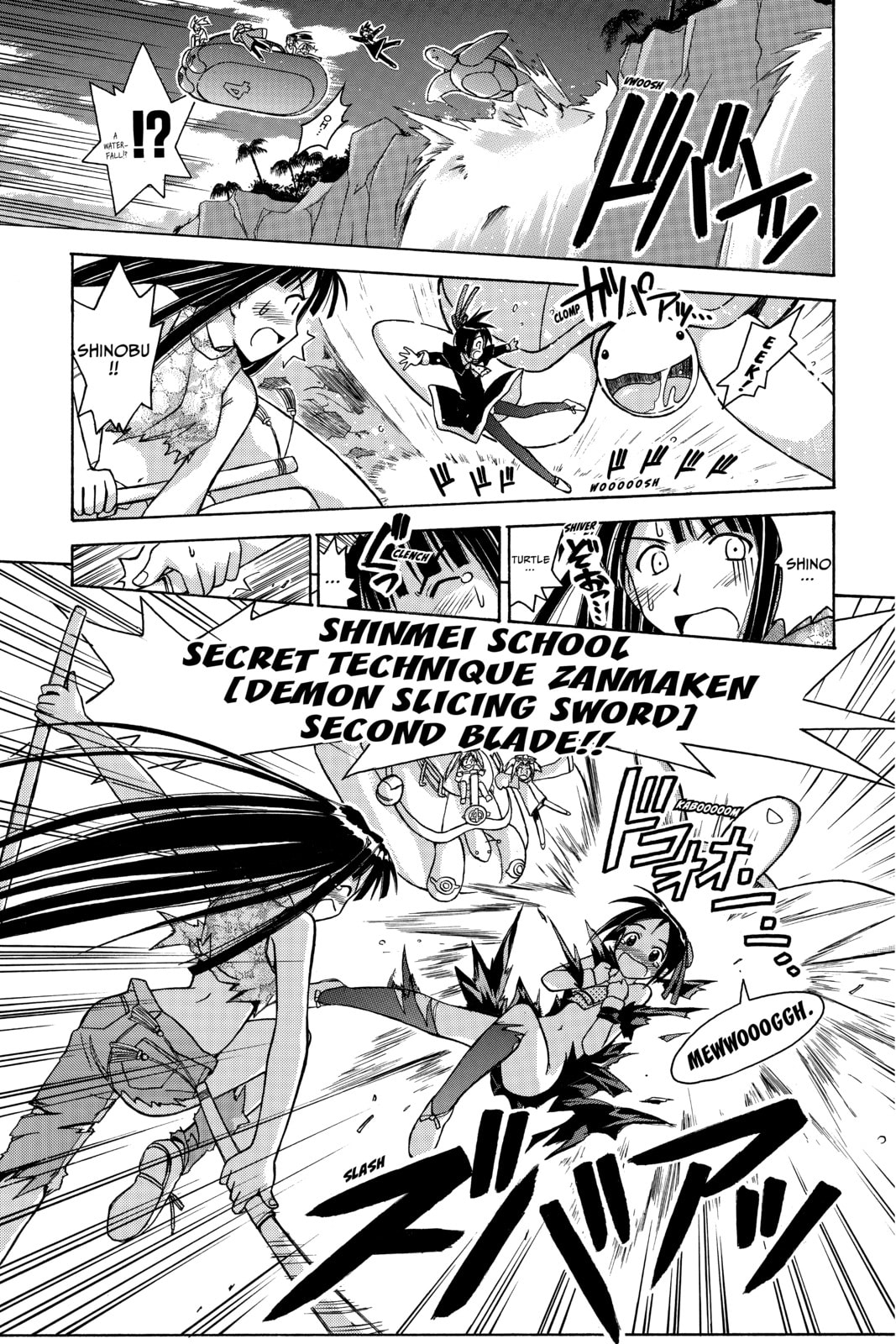 Read Love Hina chapter 65 image 16 on Lezhin