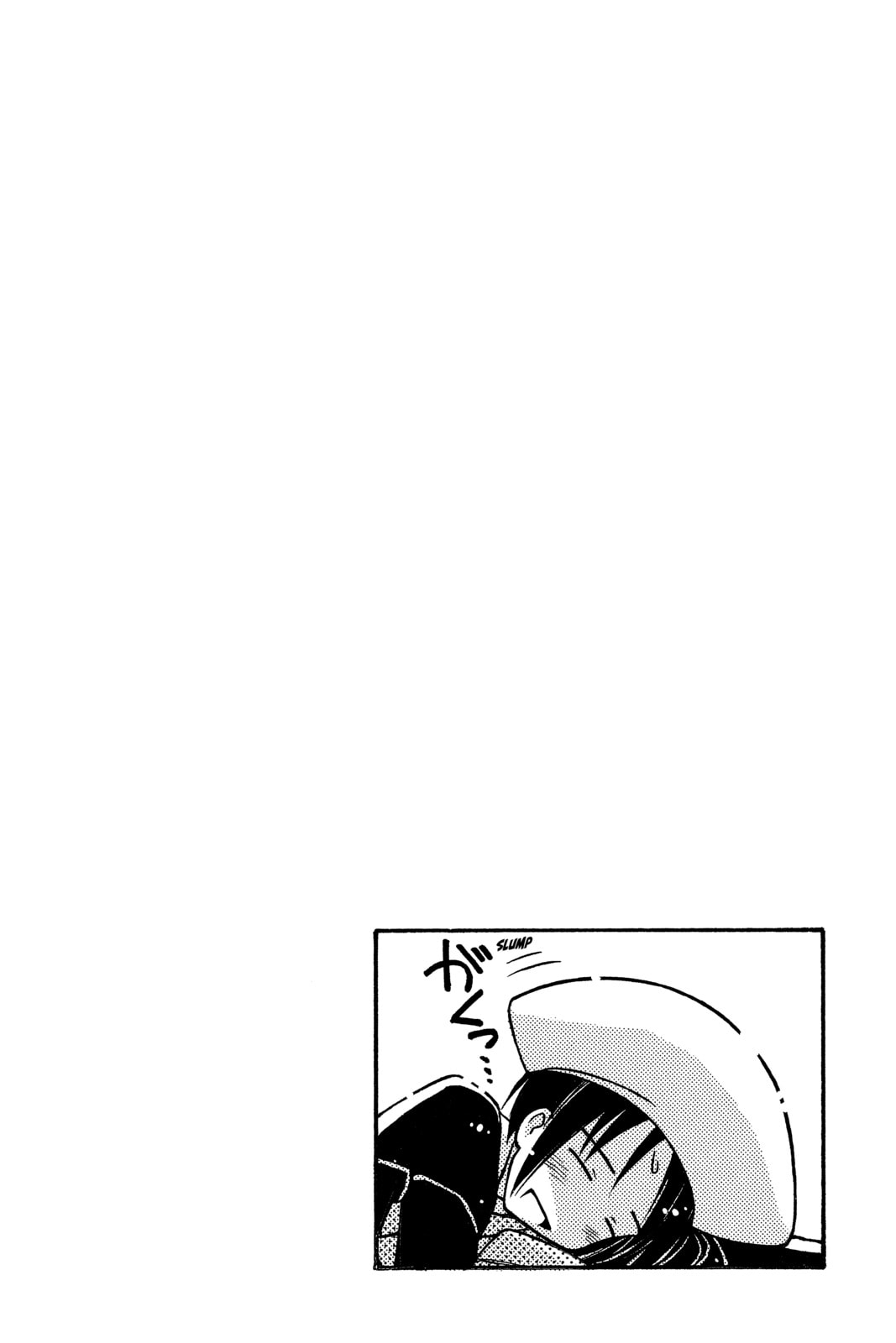 Read Love Hina chapter 65 image 19 on Lezhin