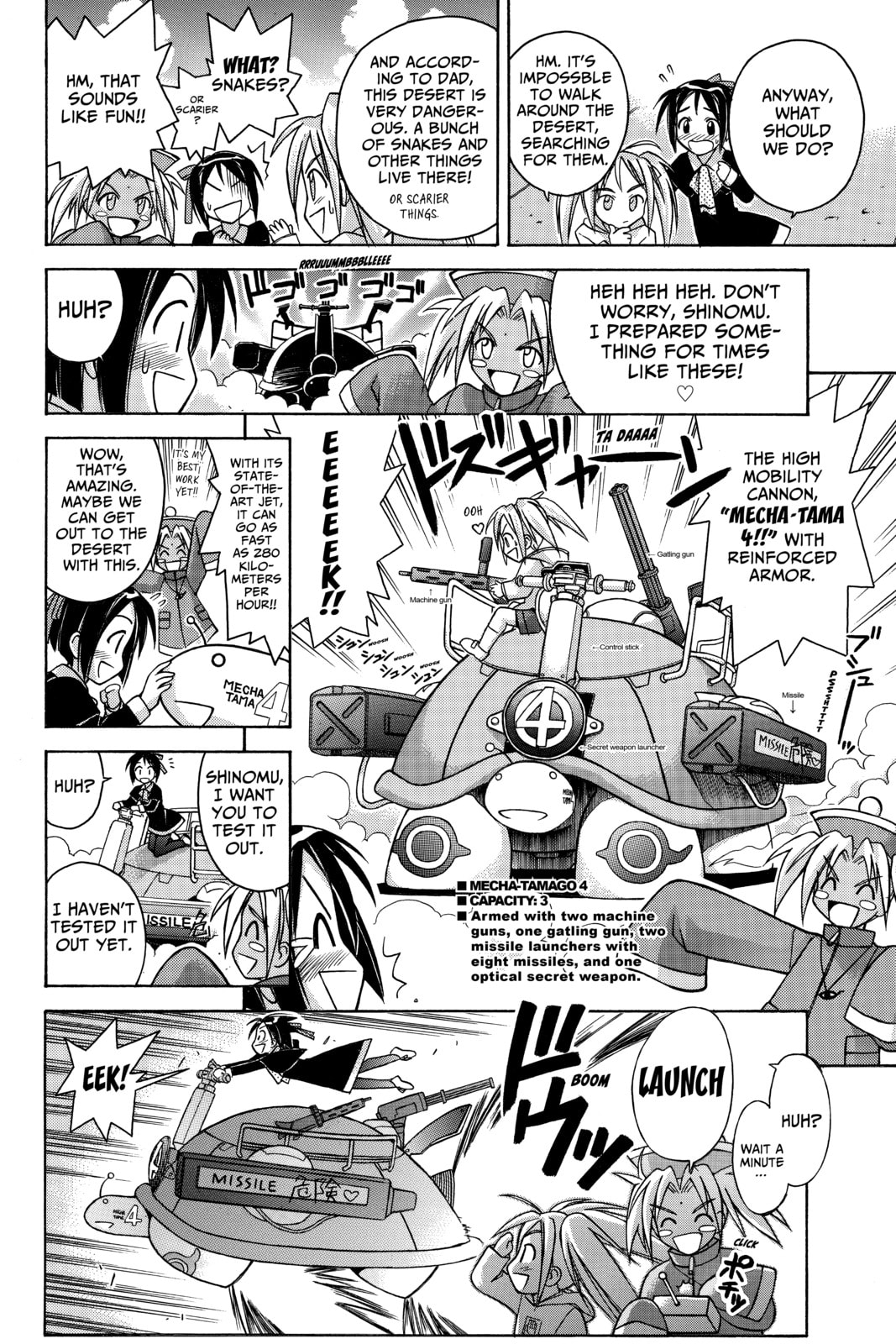 Read Love Hina chapter 65 image 3 on Lezhin