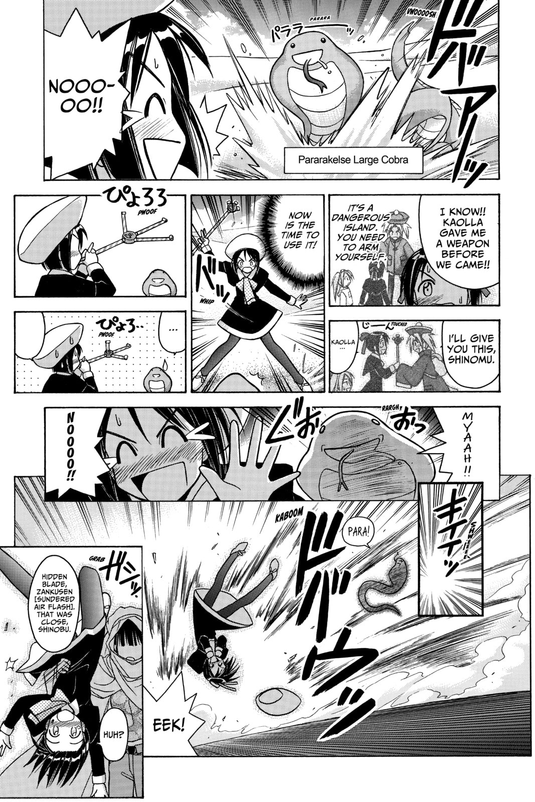 Read Love Hina chapter 65 image 8 on Lezhin