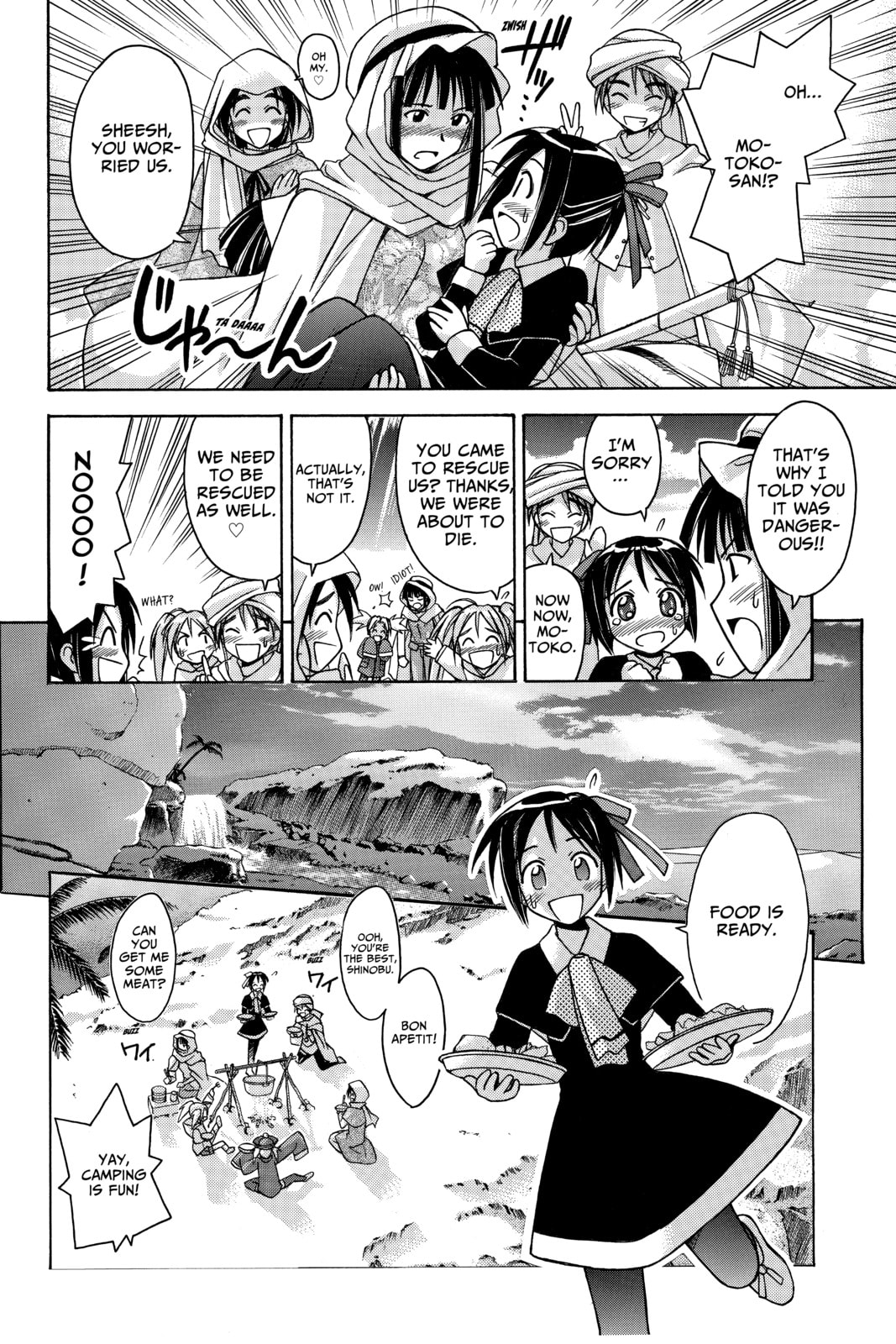 Read Love Hina chapter 65 image 9 on Lezhin