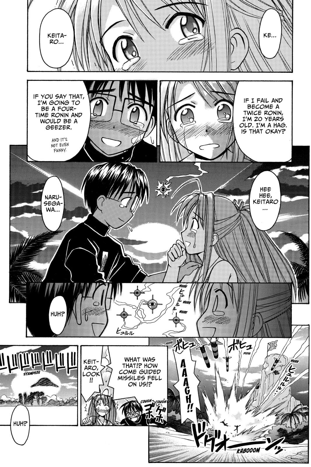 Read Love Hina chapter 66 image 10 on Lezhin