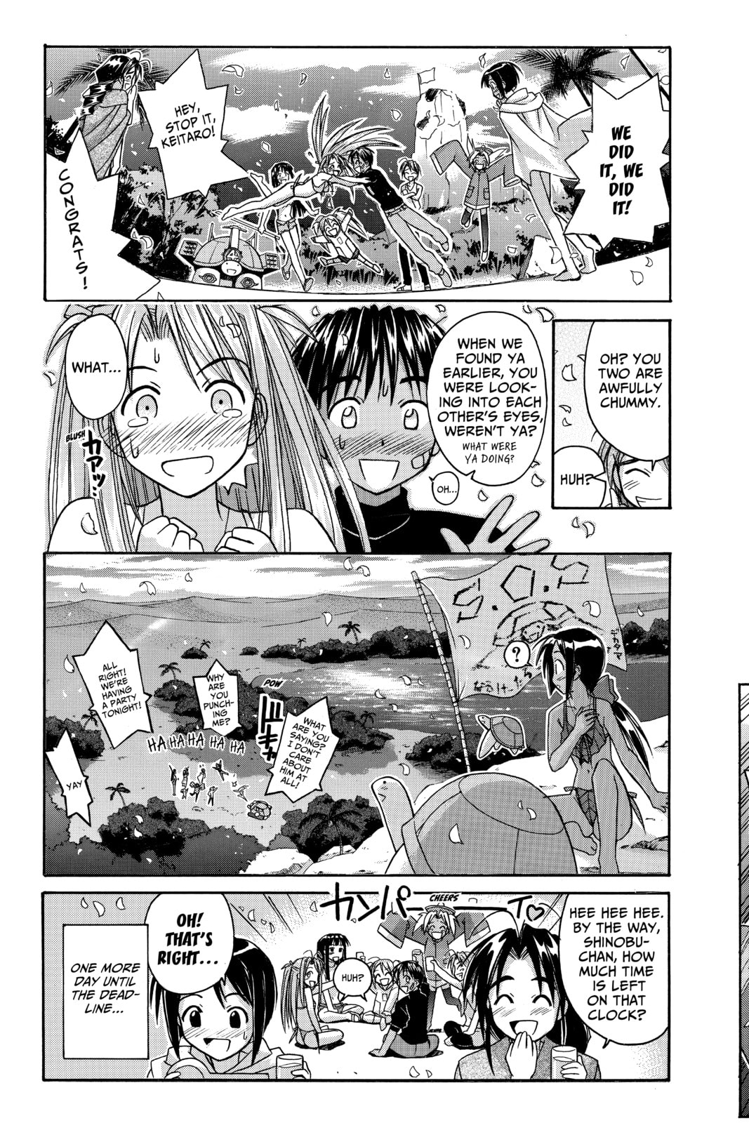 Read Love Hina chapter 66 image 18 on Lezhin