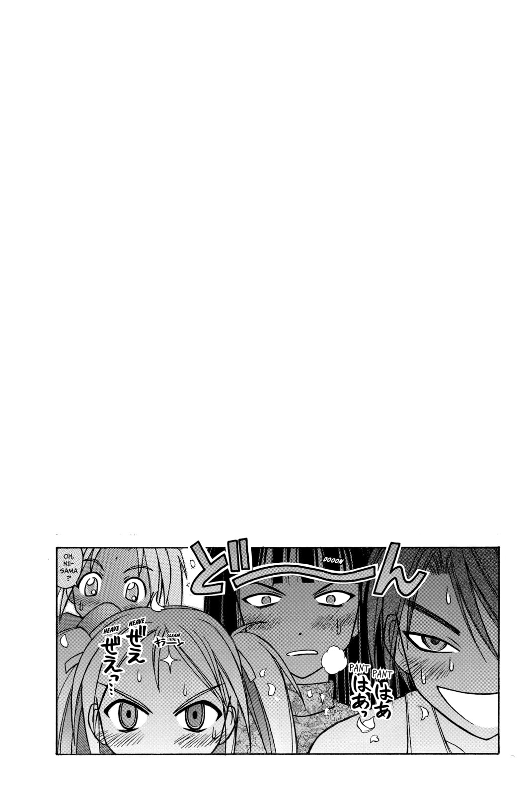 Read Love Hina chapter 66 image 19 on Lezhin