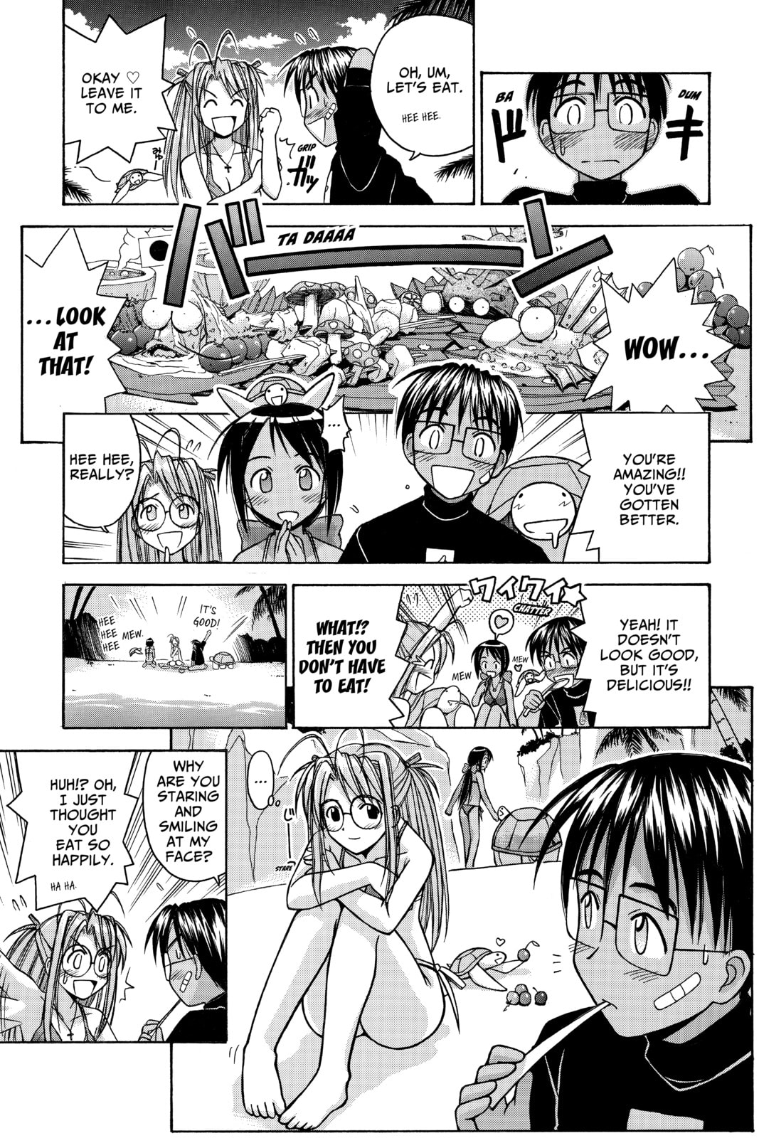 Read Love Hina chapter 66 image 2 on Lezhin