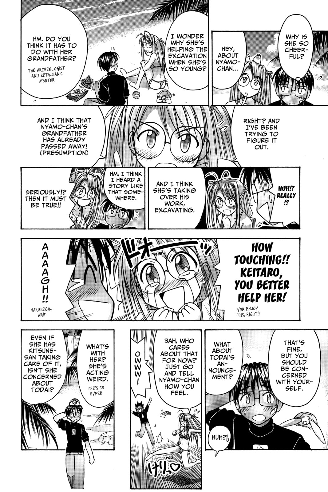 Read Love Hina chapter 66 image 3 on Lezhin