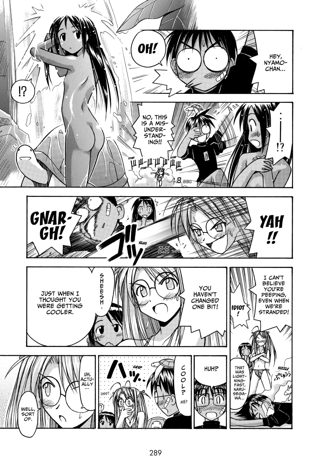 Read Love Hina chapter 66 image 4 on Lezhin