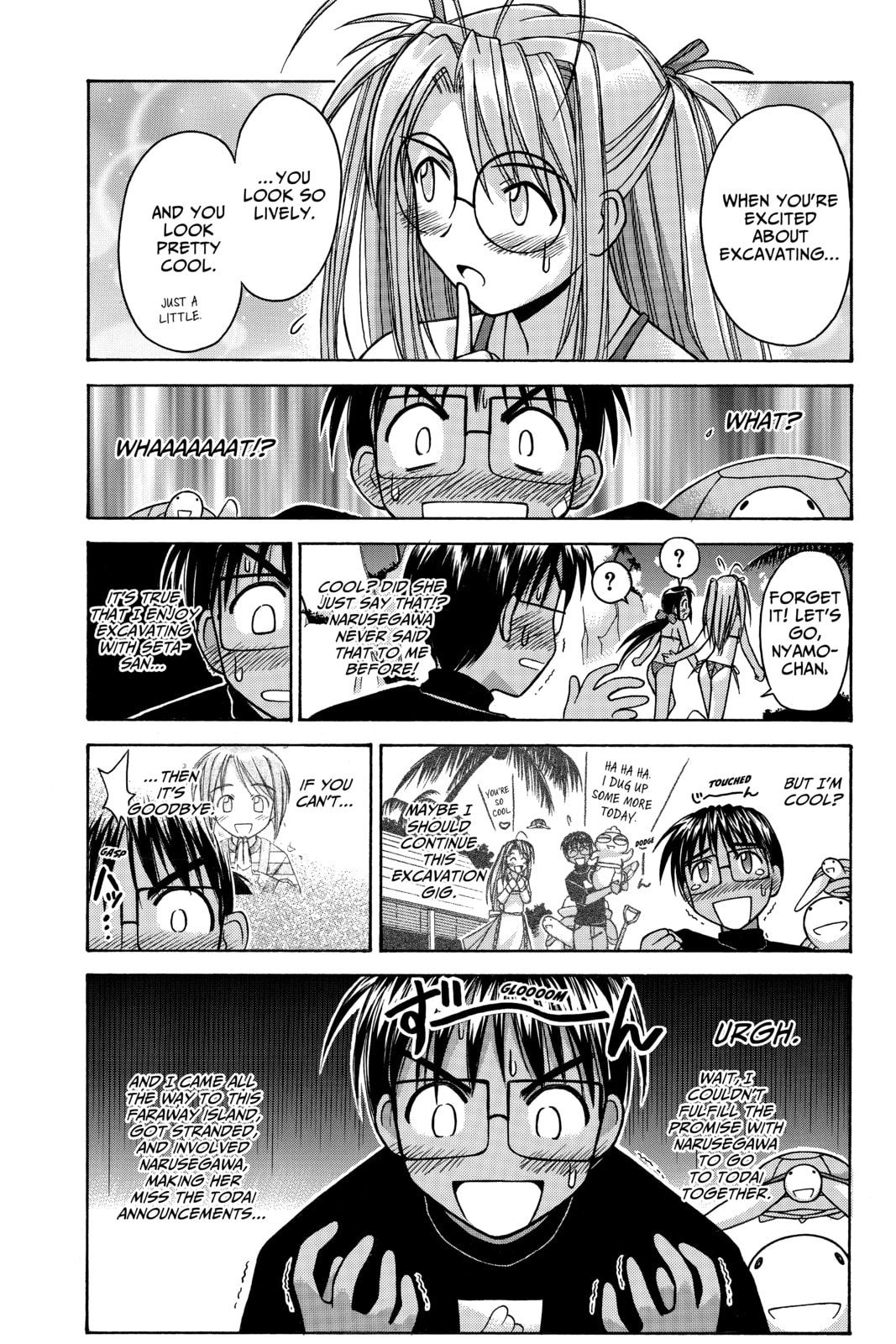 Read Love Hina chapter 66 image 5 on Lezhin