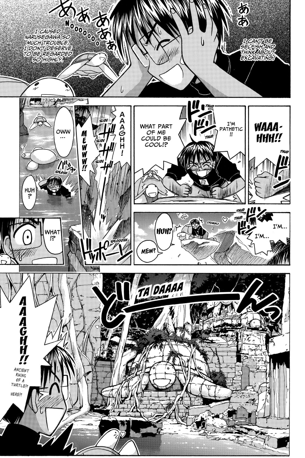 Read Love Hina chapter 66 image 6 on Lezhin