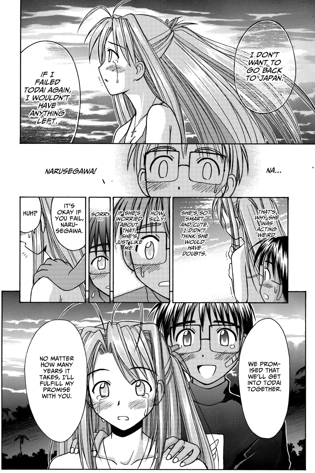 Read Love Hina chapter 66 image 9 on Lezhin