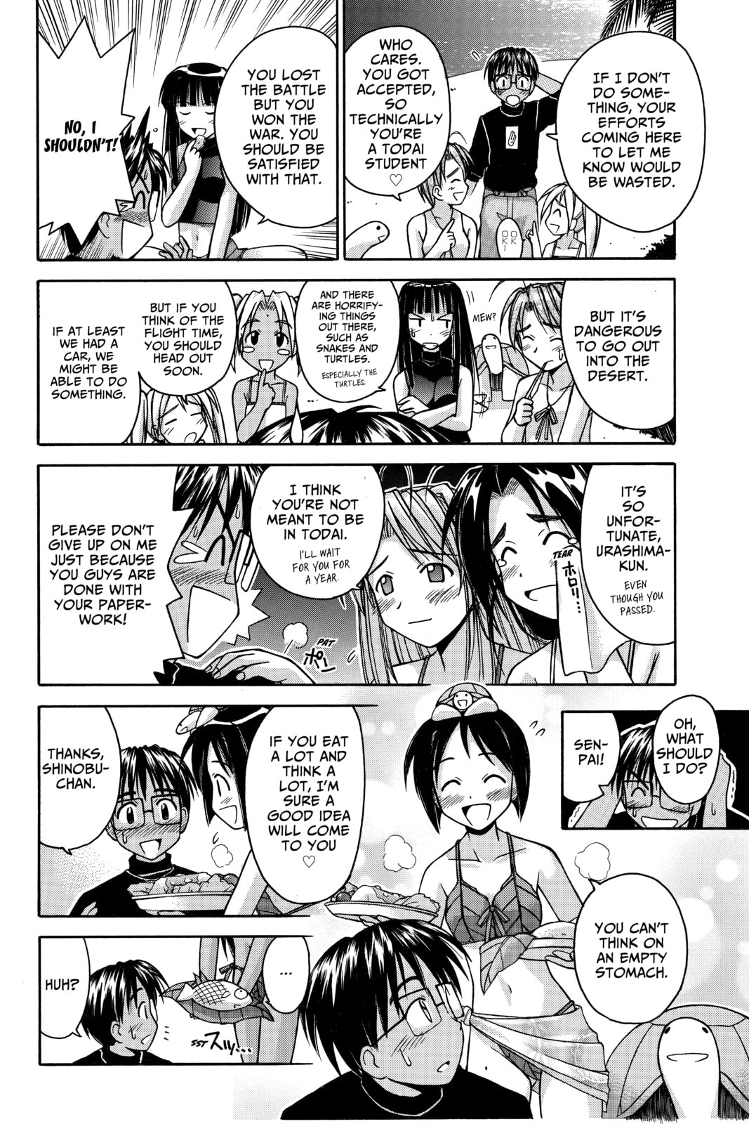 Read Love Hina chapter 67 image 1 on Lezhin