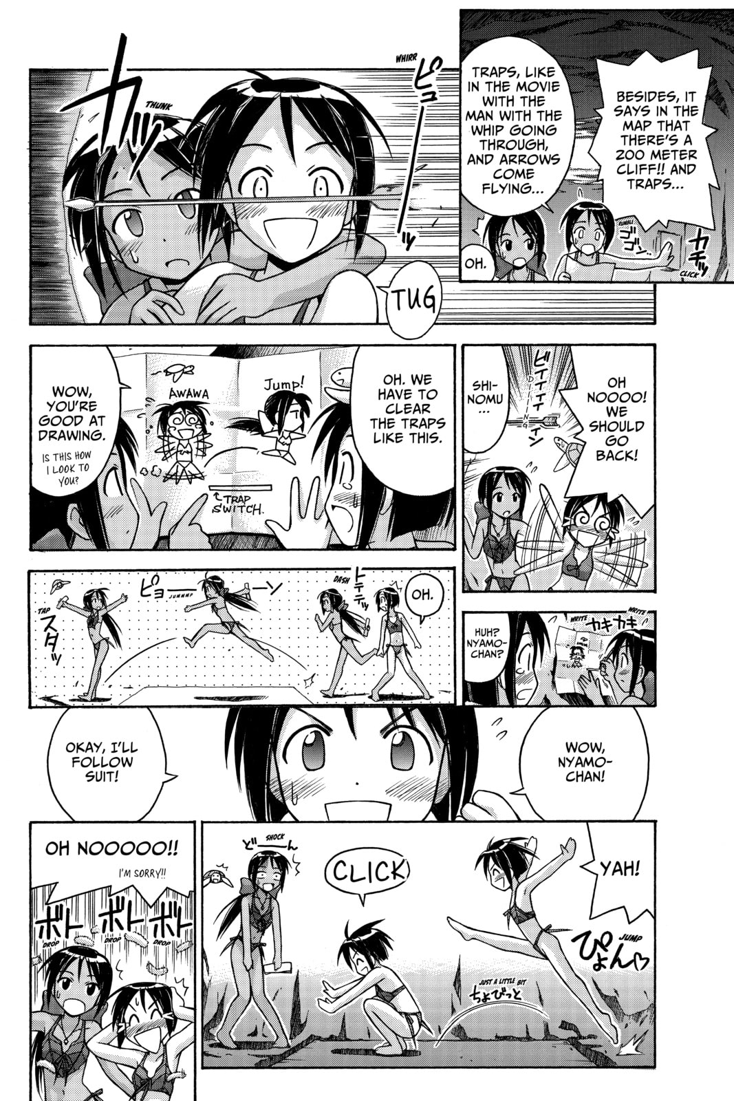 Read Love Hina chapter 67 image 11 on Lezhin