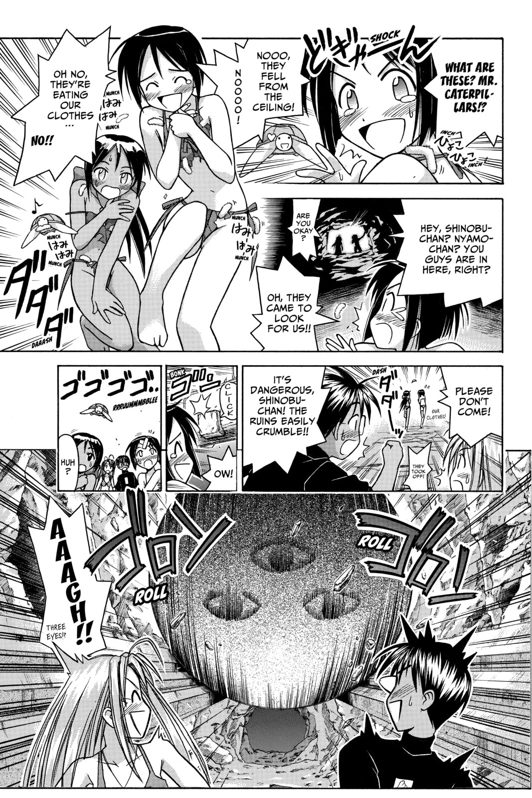 Read Love Hina chapter 67 image 12 on Lezhin