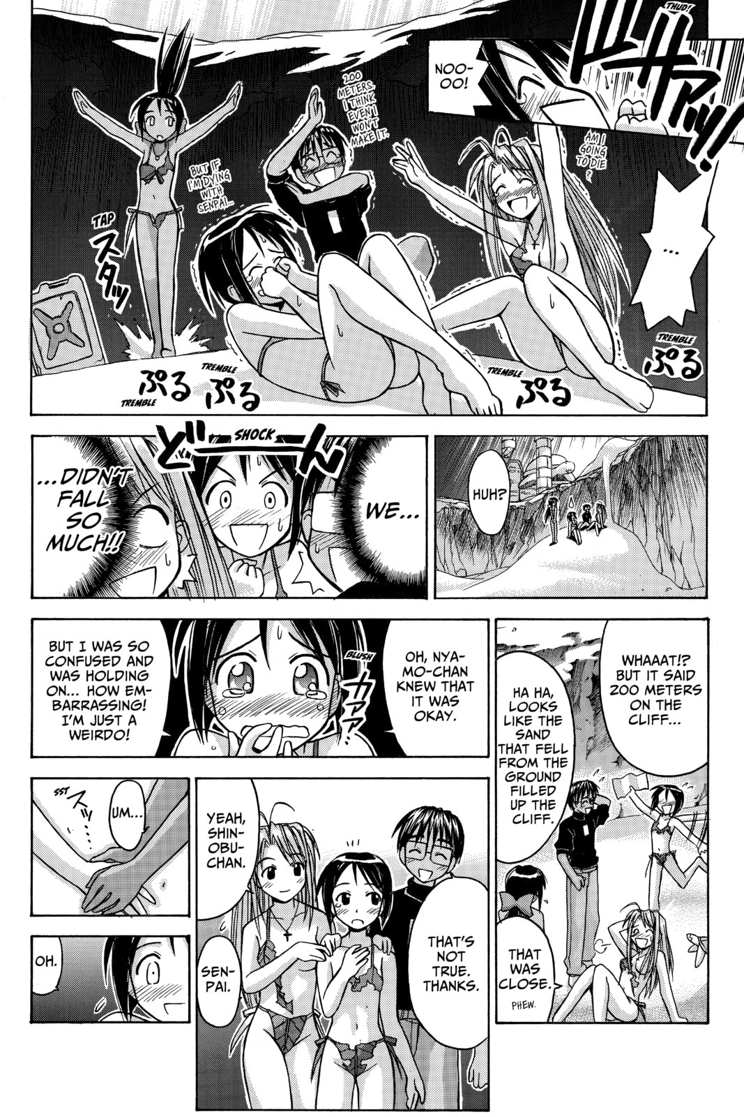 Read Love Hina chapter 67 image 17 on Lezhin