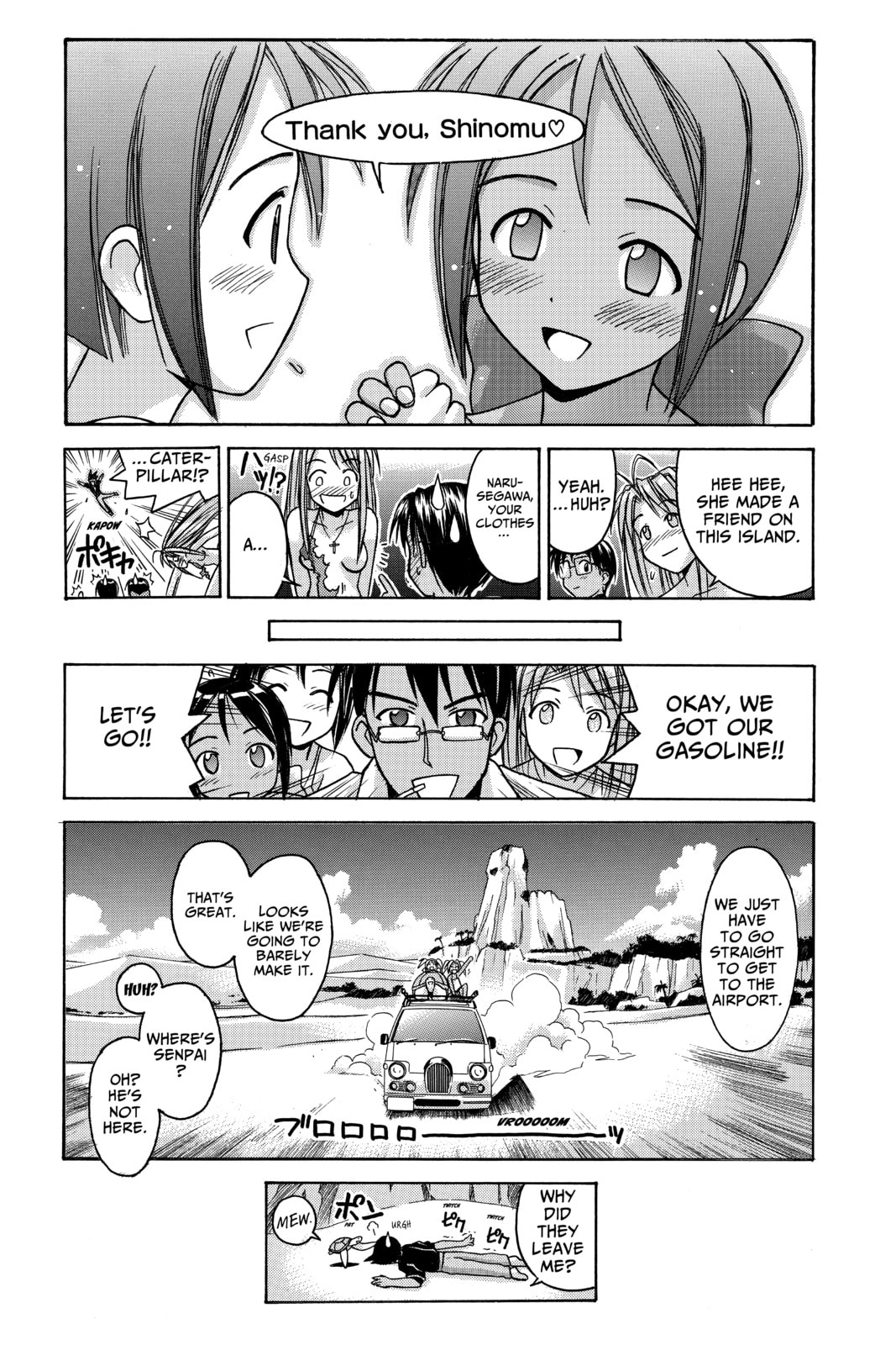 Read Love Hina chapter 67 image 18 on Lezhin