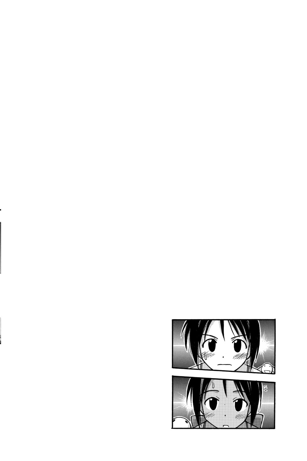 Read Love Hina chapter 67 image 19 on Lezhin