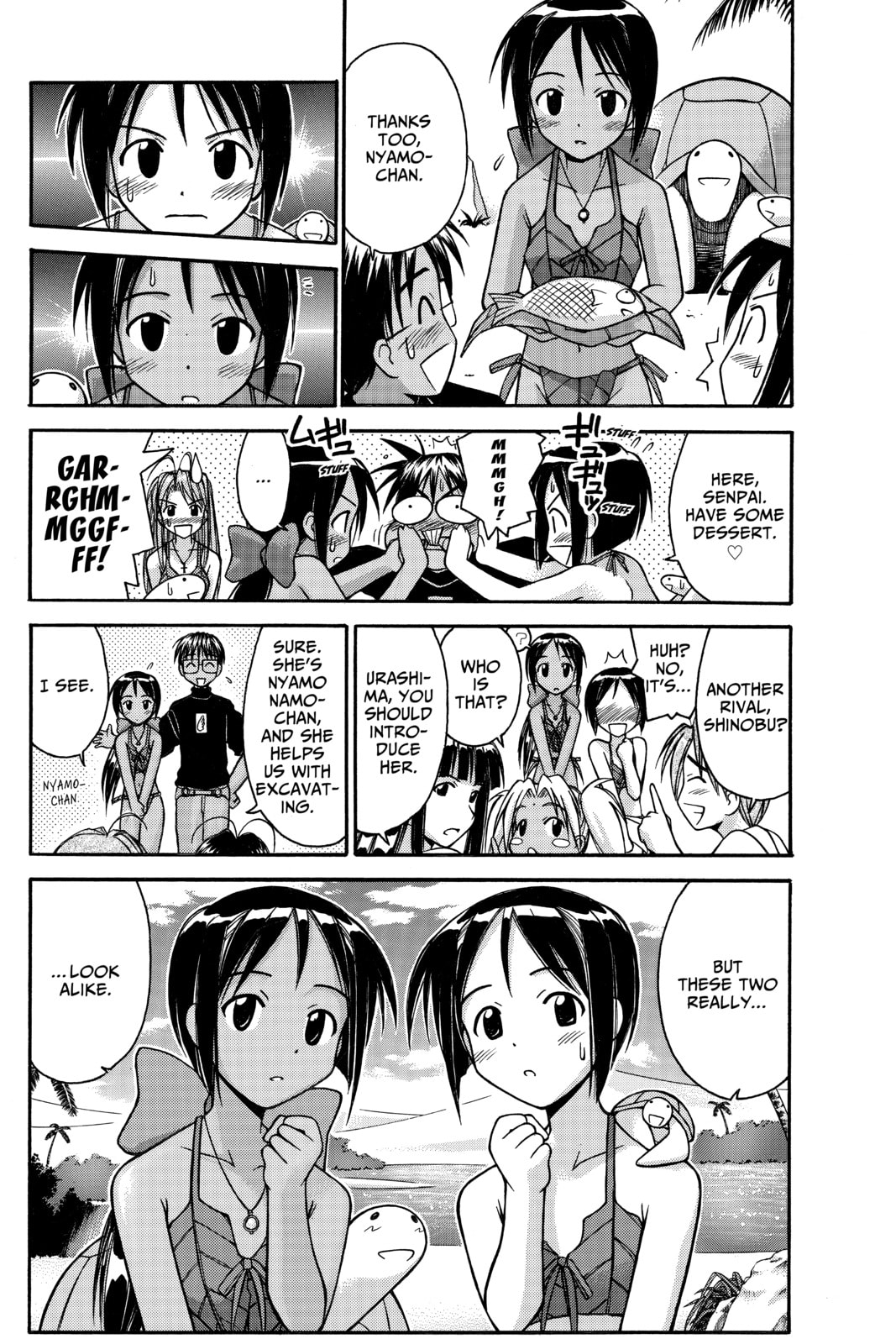 Read Love Hina chapter 67 image 2 on Lezhin