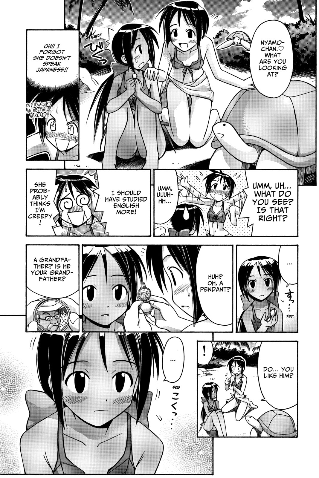 Read Love Hina chapter 67 image 4 on Lezhin
