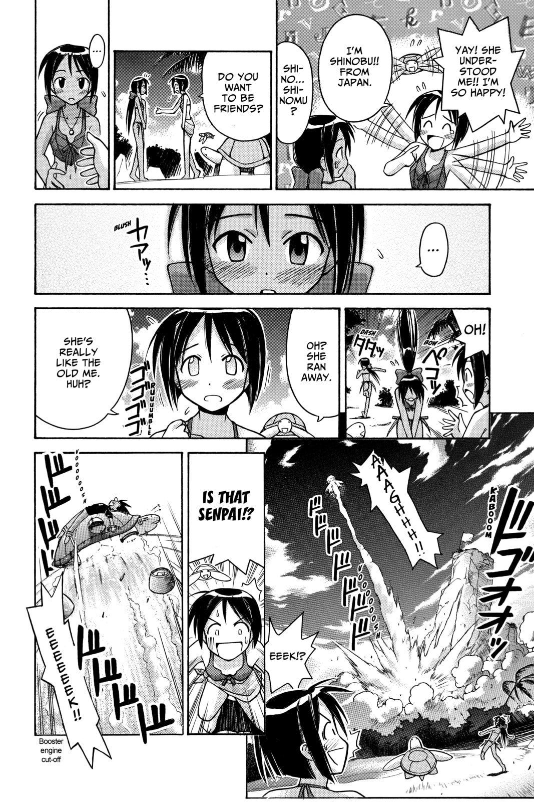 Read Love Hina chapter 67 image 5 on Lezhin