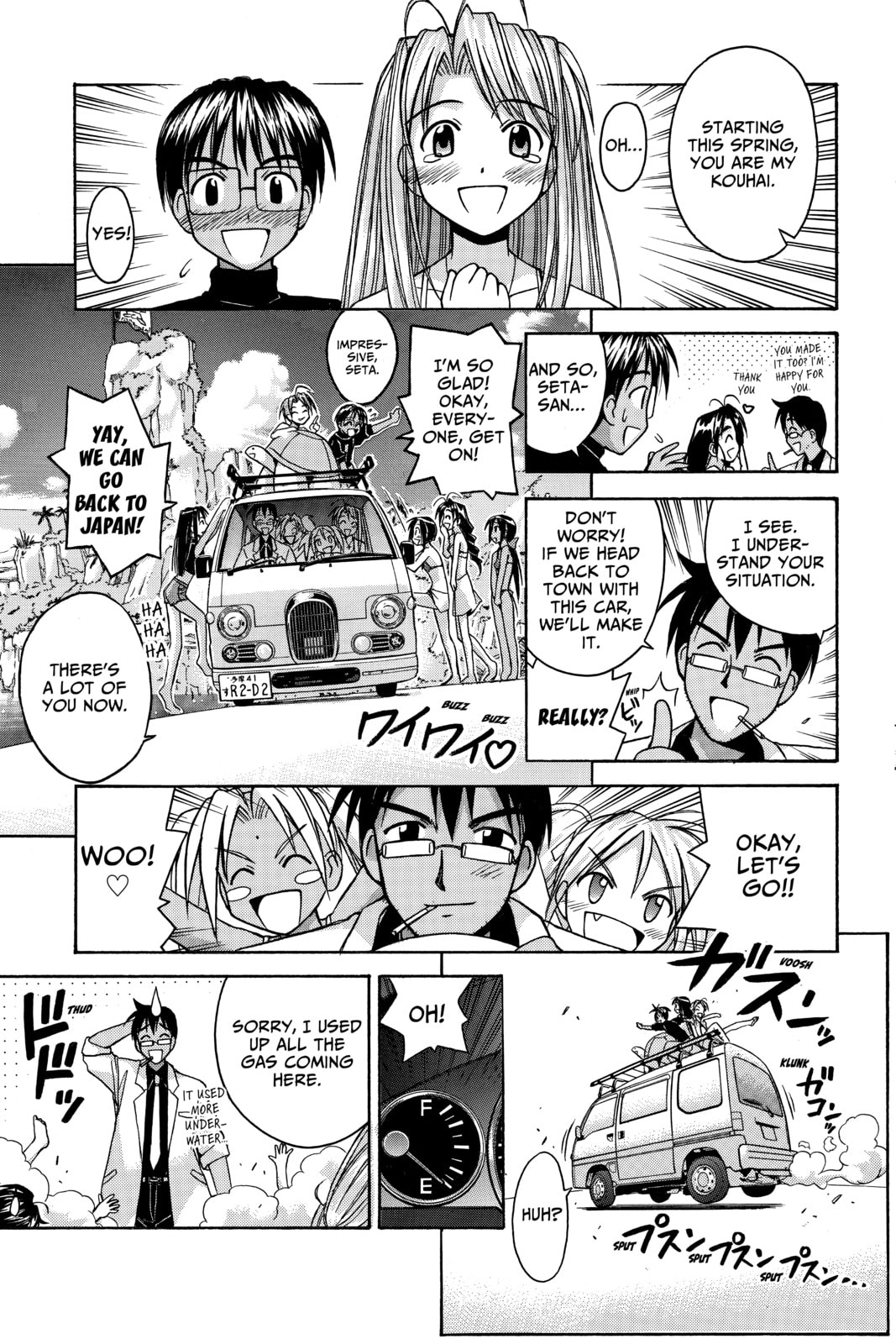 Read Love Hina chapter 67 image 8 on Lezhin