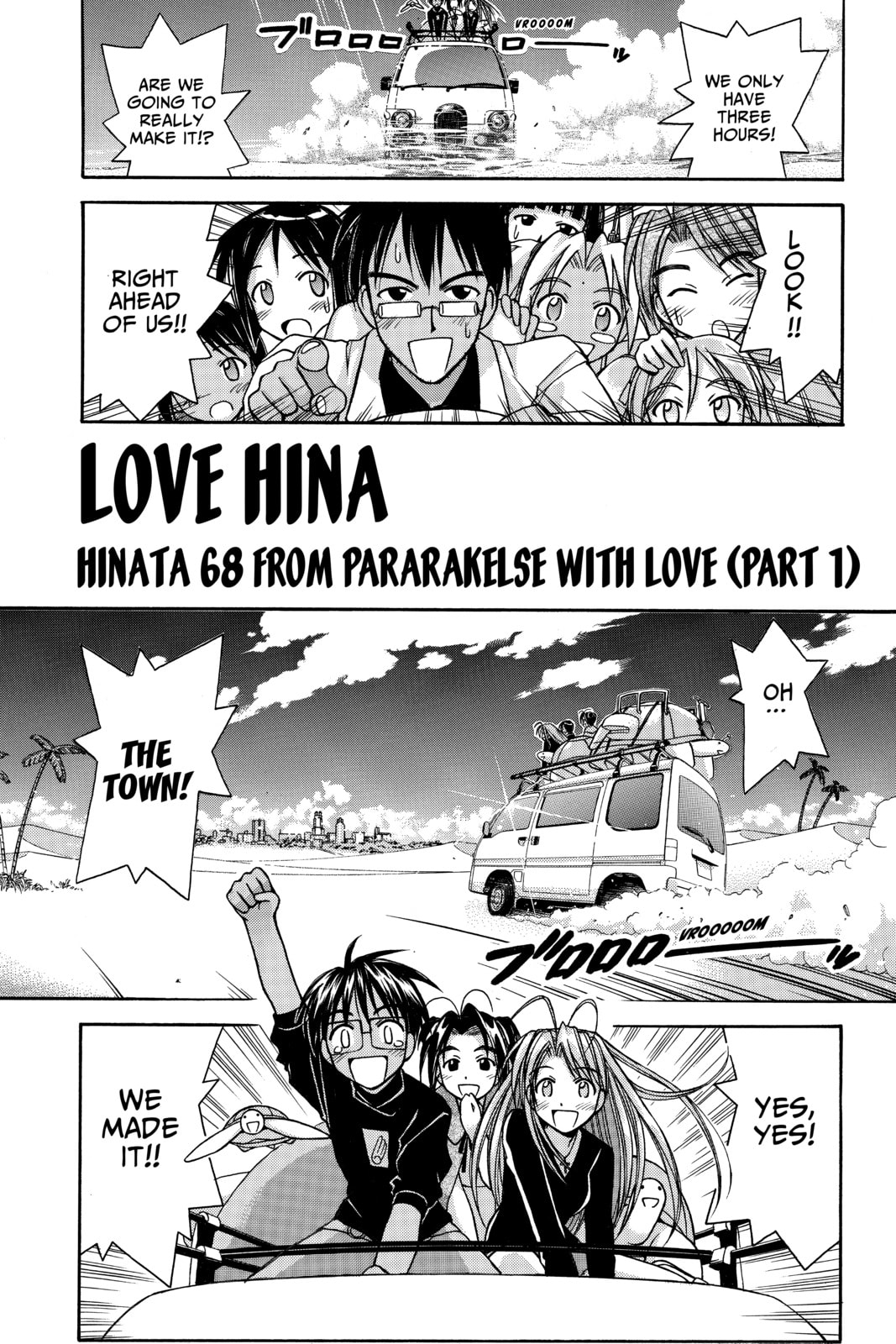 Read Love Hina chapter 68 image 0 on Lezhin
