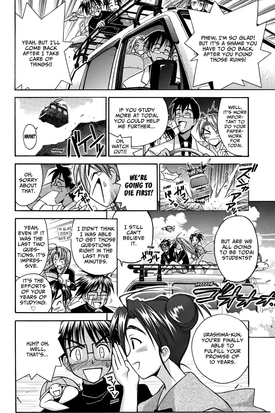 Read Love Hina chapter 68 image 1 on Lezhin