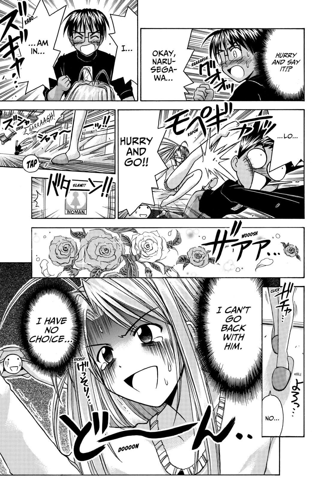 Read Love Hina chapter 68 image 10 on Lezhin