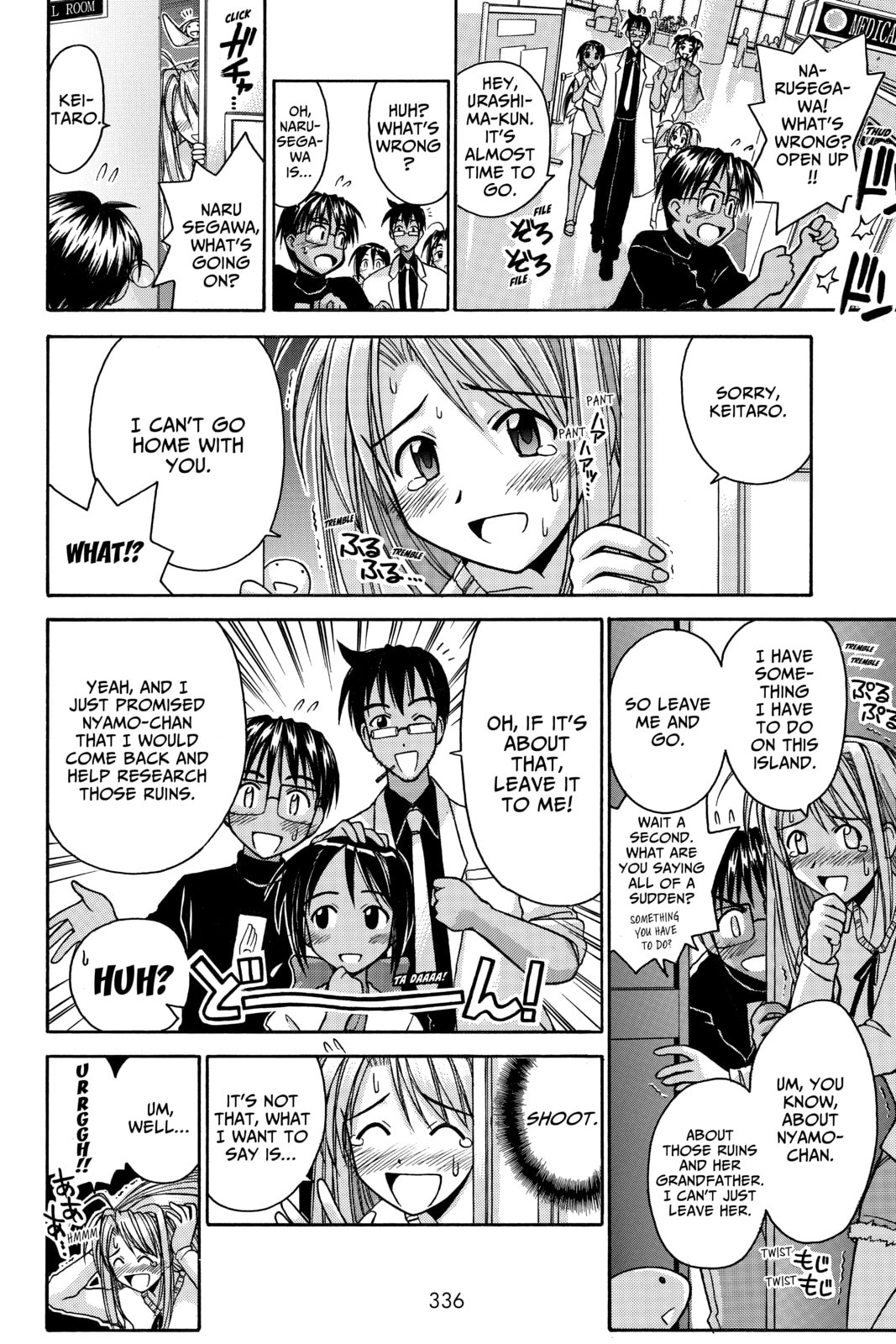 Read Love Hina chapter 68 image 11 on Lezhin