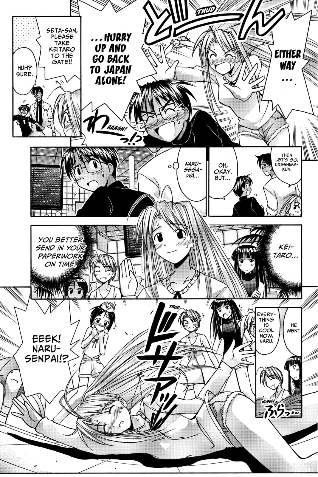 Read Love Hina chapter 68 image 12 on Lezhin