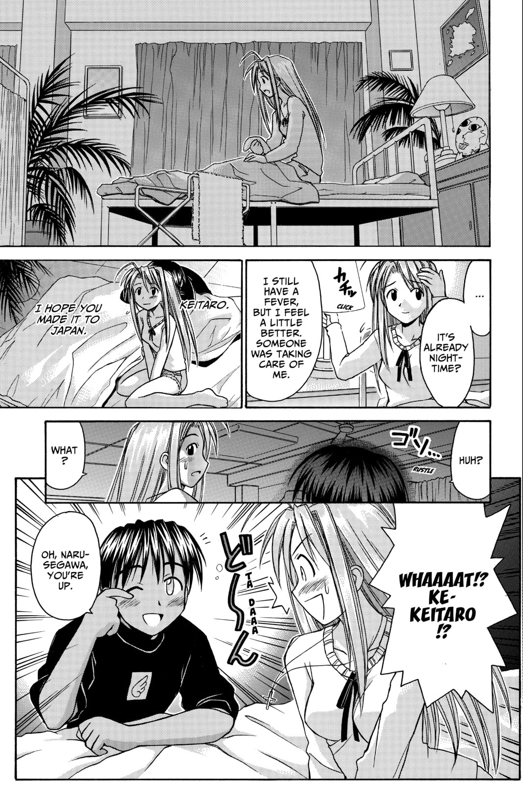 Read Love Hina chapter 68 image 14 on Lezhin