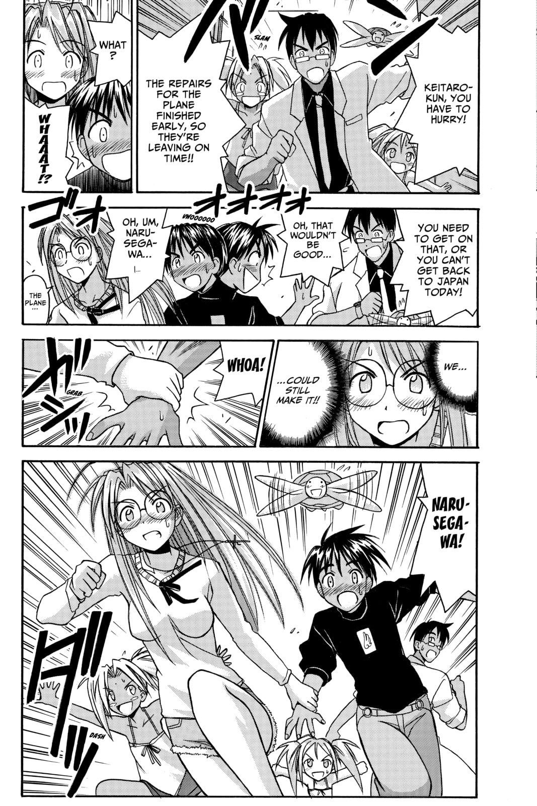 Read Love Hina chapter 68 image 18 on Lezhin