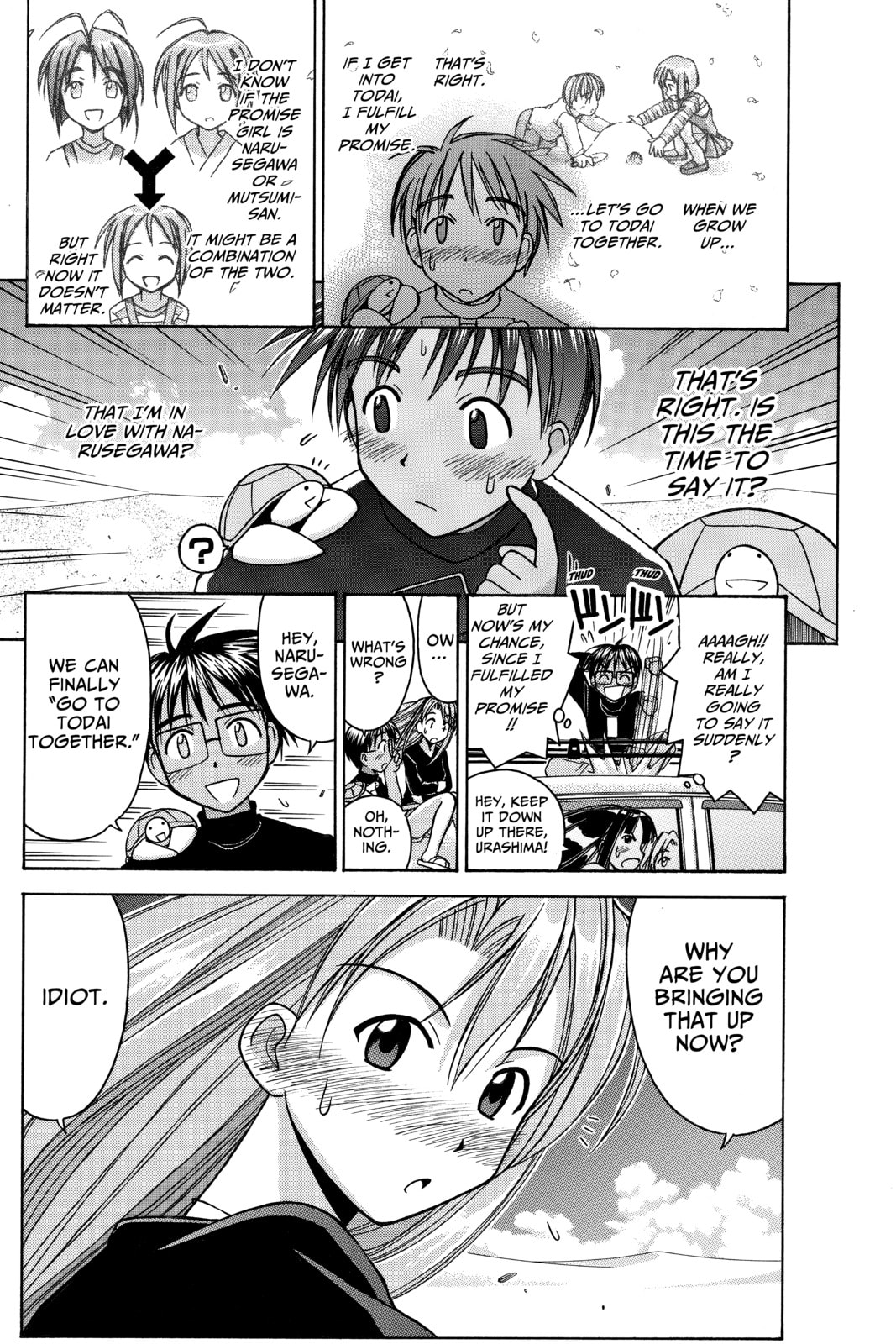 Read Love Hina chapter 68 image 2 on Lezhin