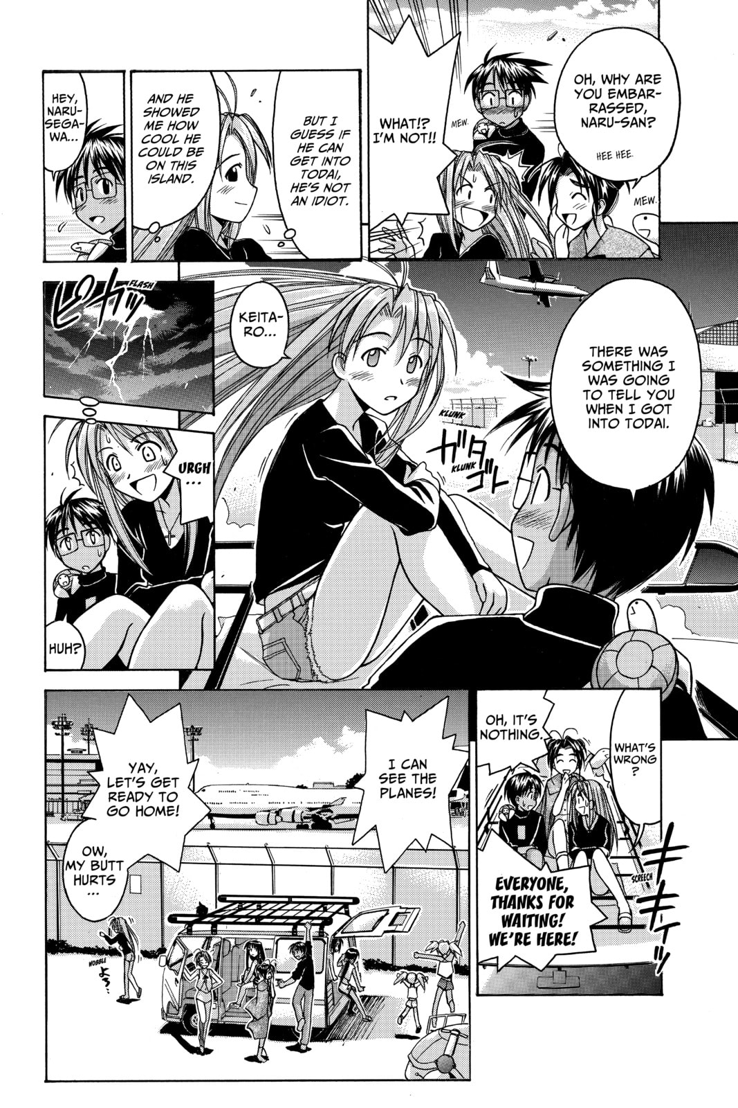 Read Love Hina chapter 68 image 3 on Lezhin
