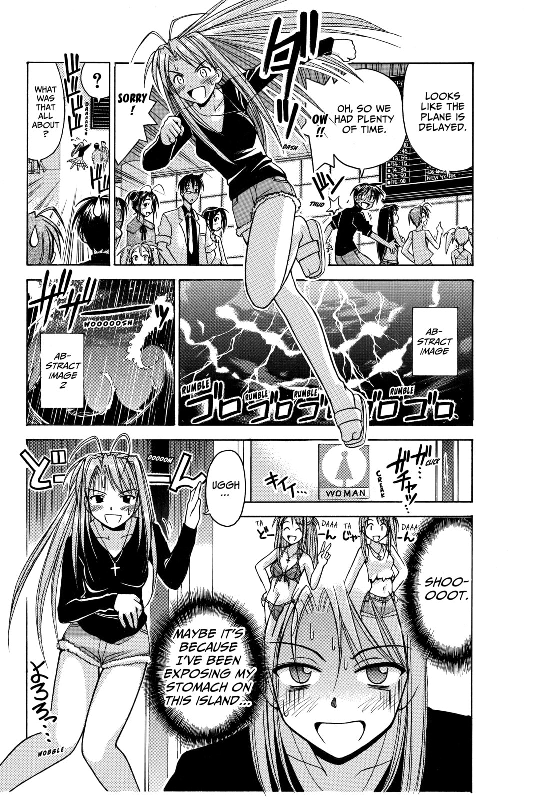 Read Love Hina chapter 68 image 4 on Lezhin