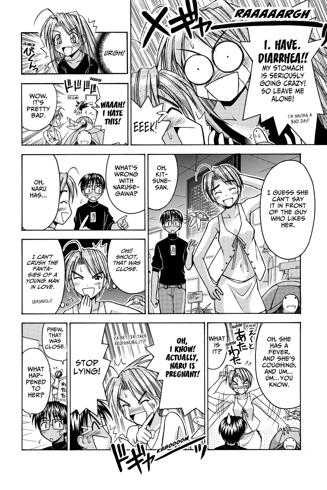 Read Love Hina chapter 68 image 7 on Lezhin