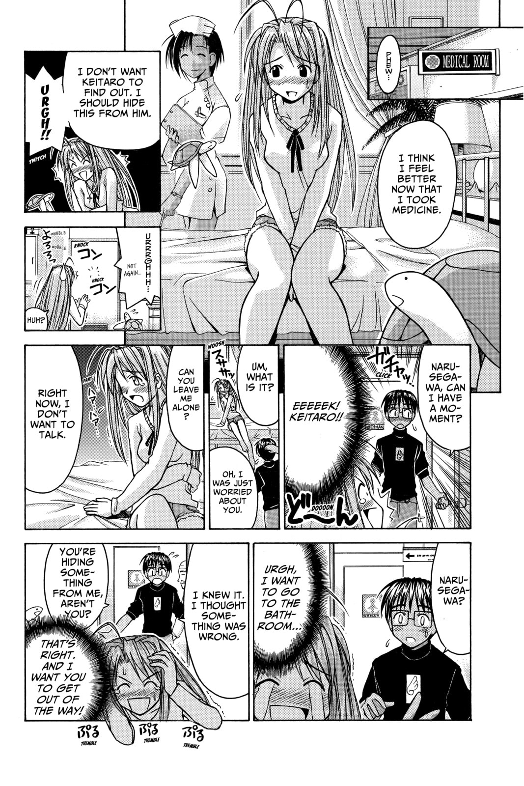 Read Love Hina chapter 68 image 8 on Lezhin