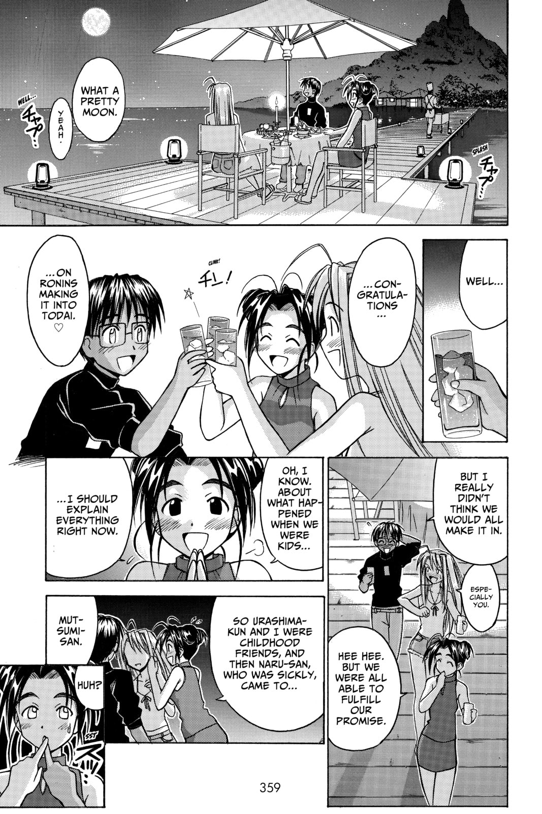 Read Love Hina chapter 69 image 14 on Lezhin