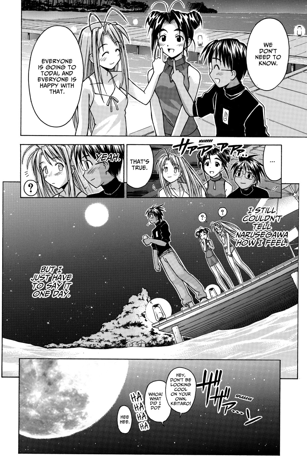 Read Love Hina chapter 69 image 15 on Lezhin