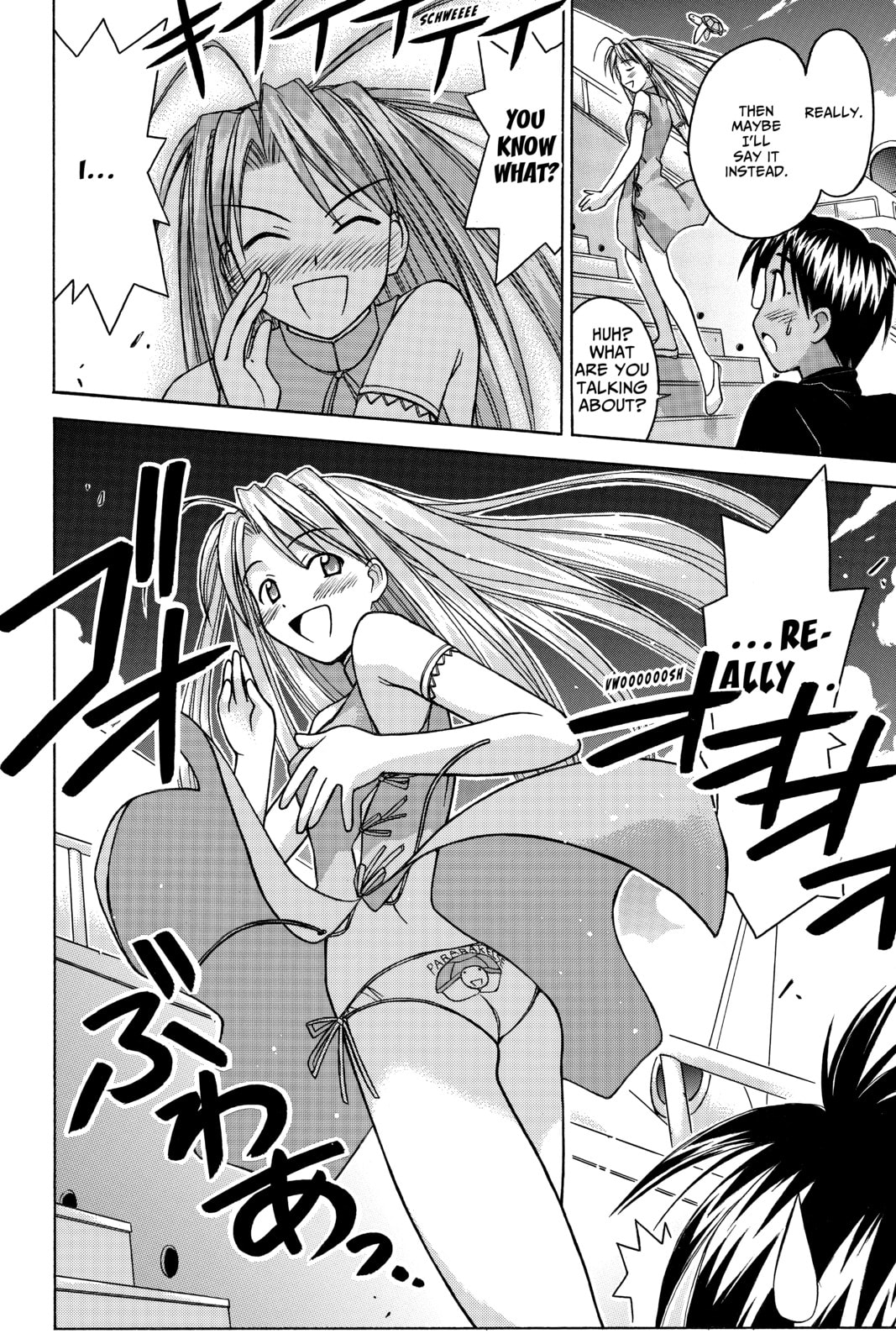 Read Love Hina chapter 69 image 17 on Lezhin
