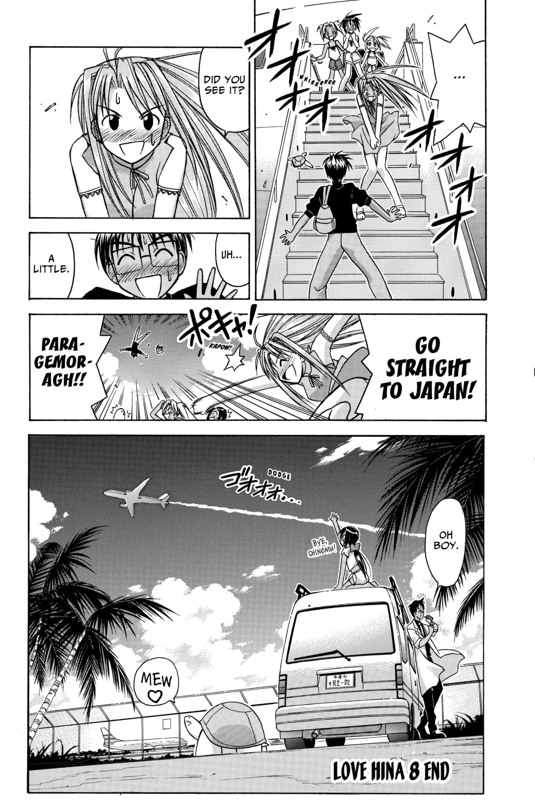 Read Love Hina chapter 69 image 18 on Lezhin