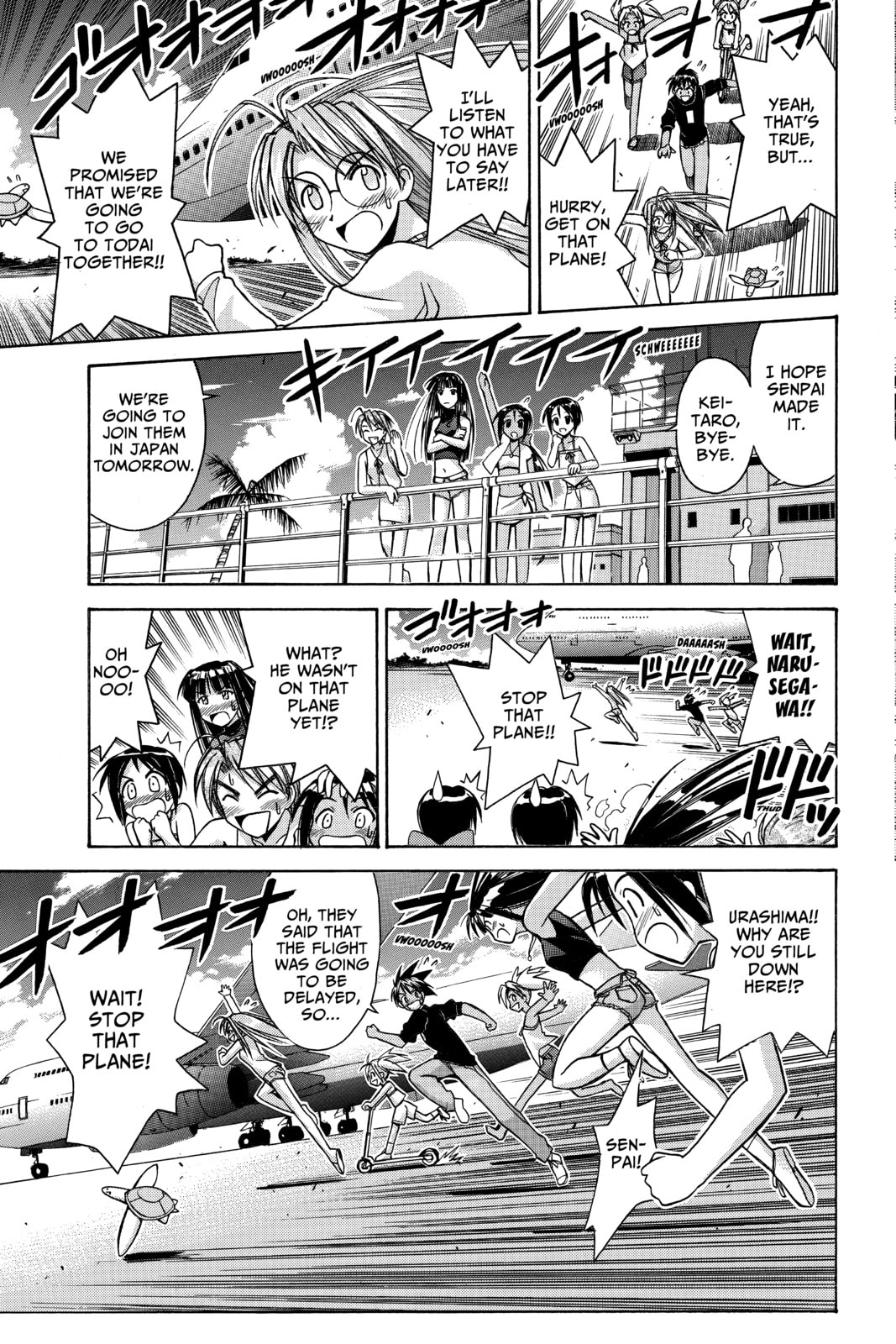 Read Love Hina chapter 69 image 2 on Lezhin