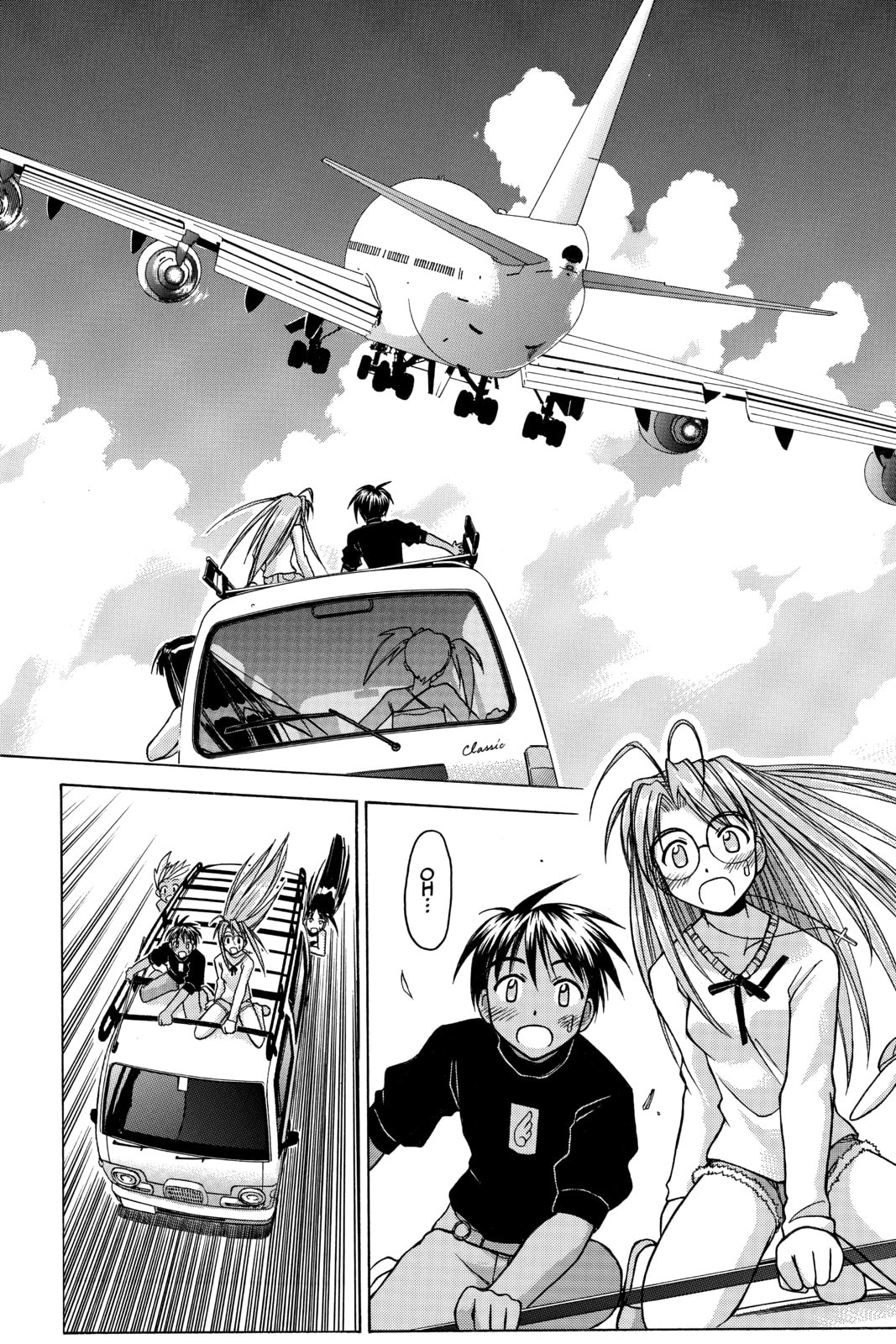 Read Love Hina chapter 69 image 5 on Lezhin