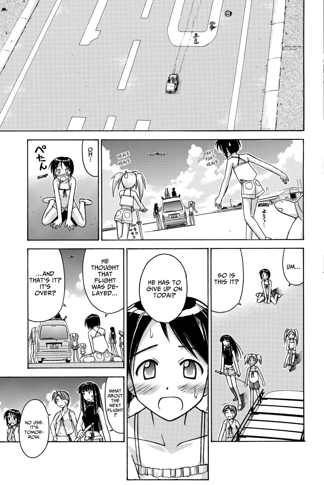 Read Love Hina chapter 69 image 6 on Lezhin