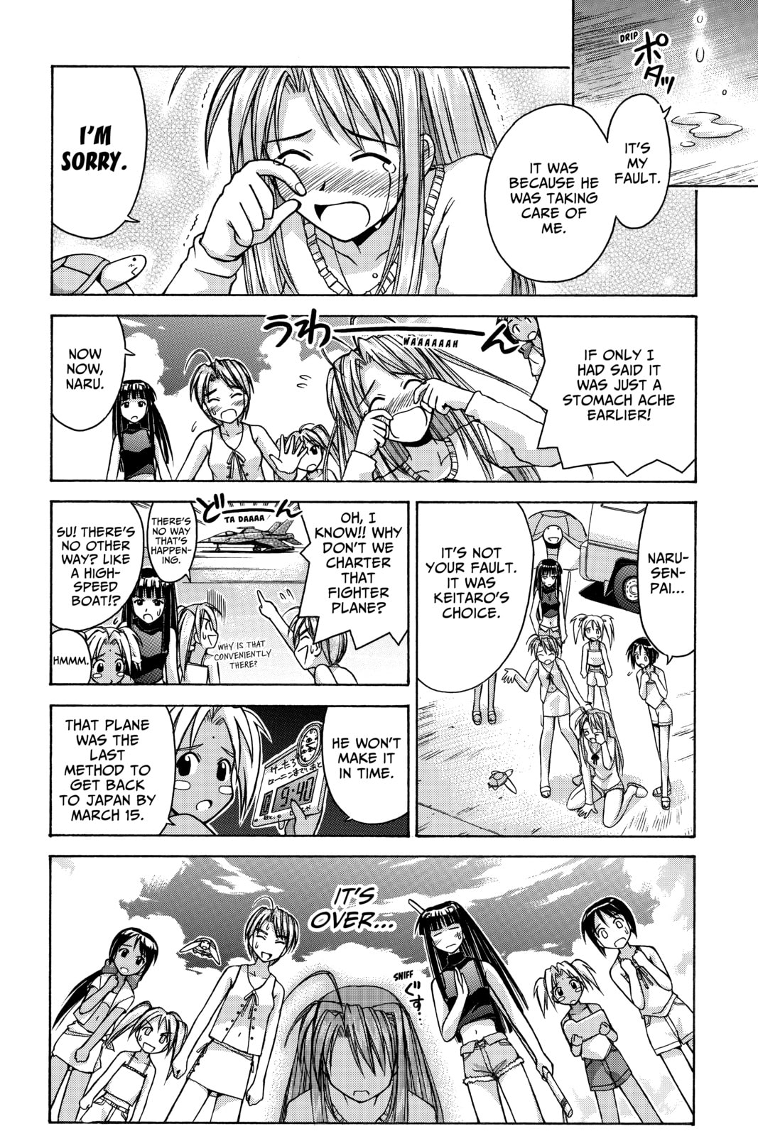 Read Love Hina chapter 69 image 7 on Lezhin