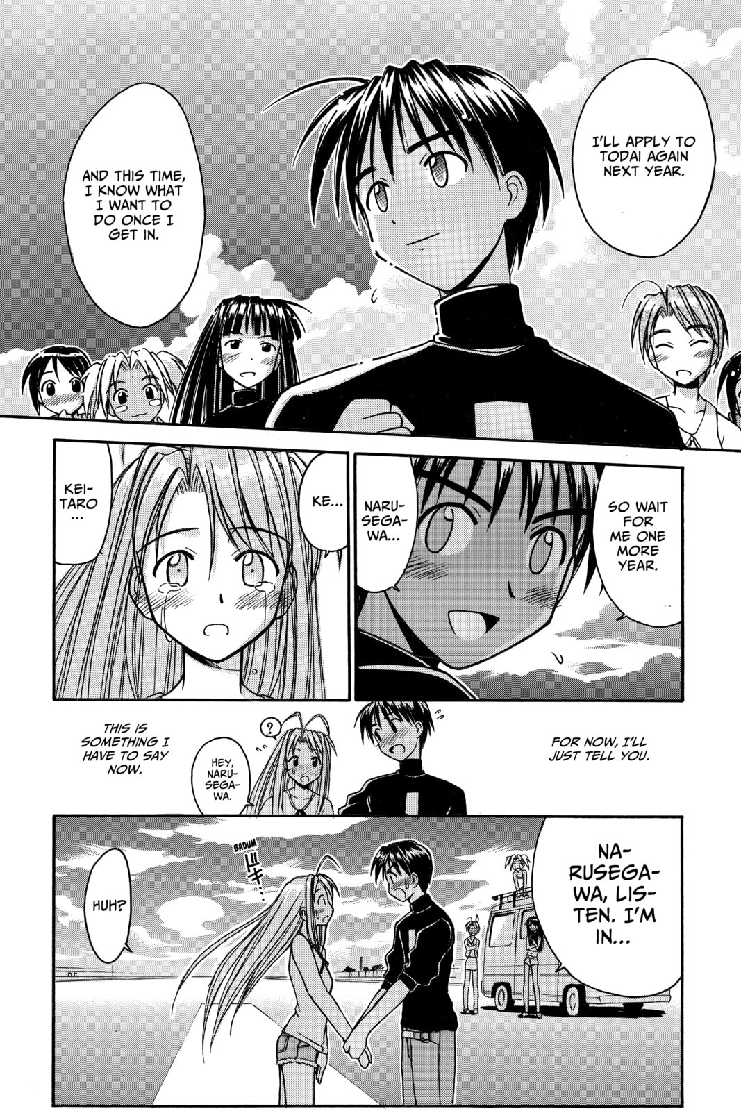 Read Love Hina chapter 69 image 9 on Lezhin
